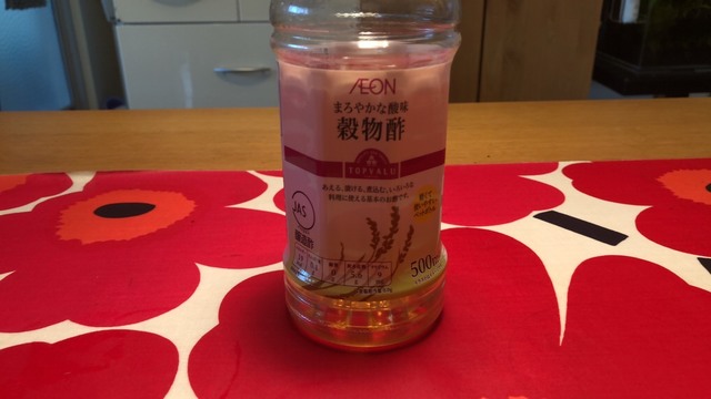 S__9732098.jpg