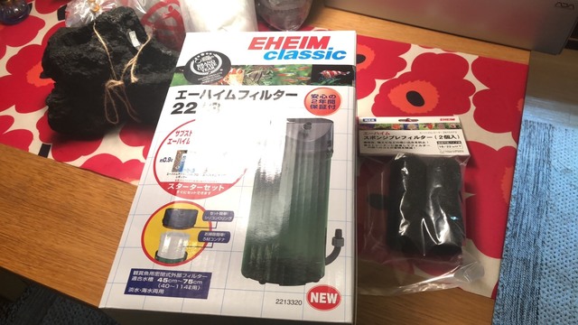 S__9822232.jpg